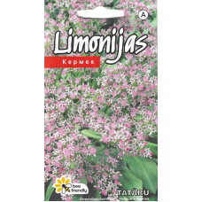 KS Limonijas Tatāru 0.1g