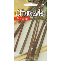 KS Citronzāle 0.1g