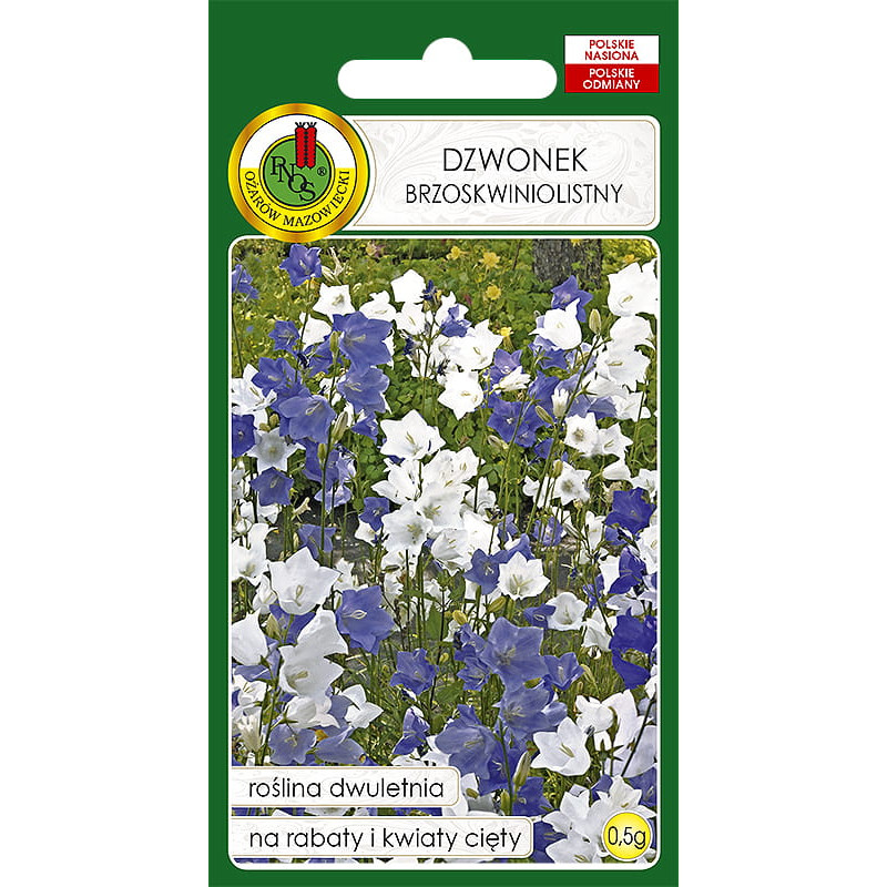 Pulkstenīte dižā Mix 0.5g