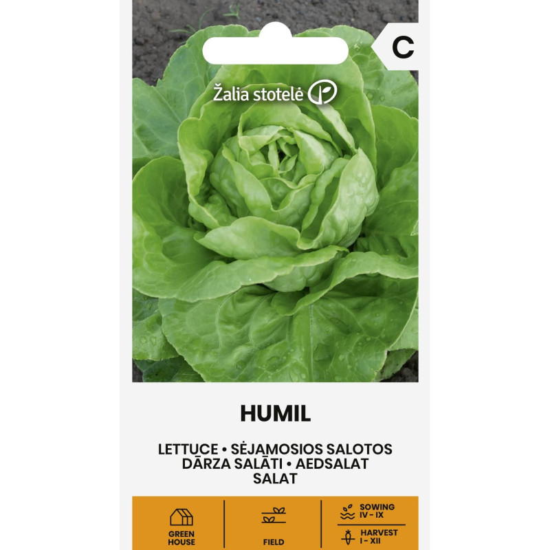 Salāti HUMIL 1g