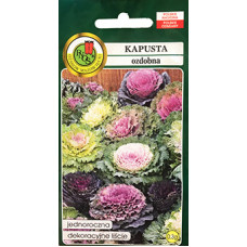 Kāposti dekoratīvie 0.3g